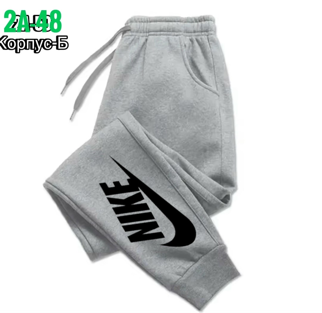 спортивные брюки,спортивные штаны,повседневные спортивные брюки,мужские спортивные брюки,мужские спортивные штаны