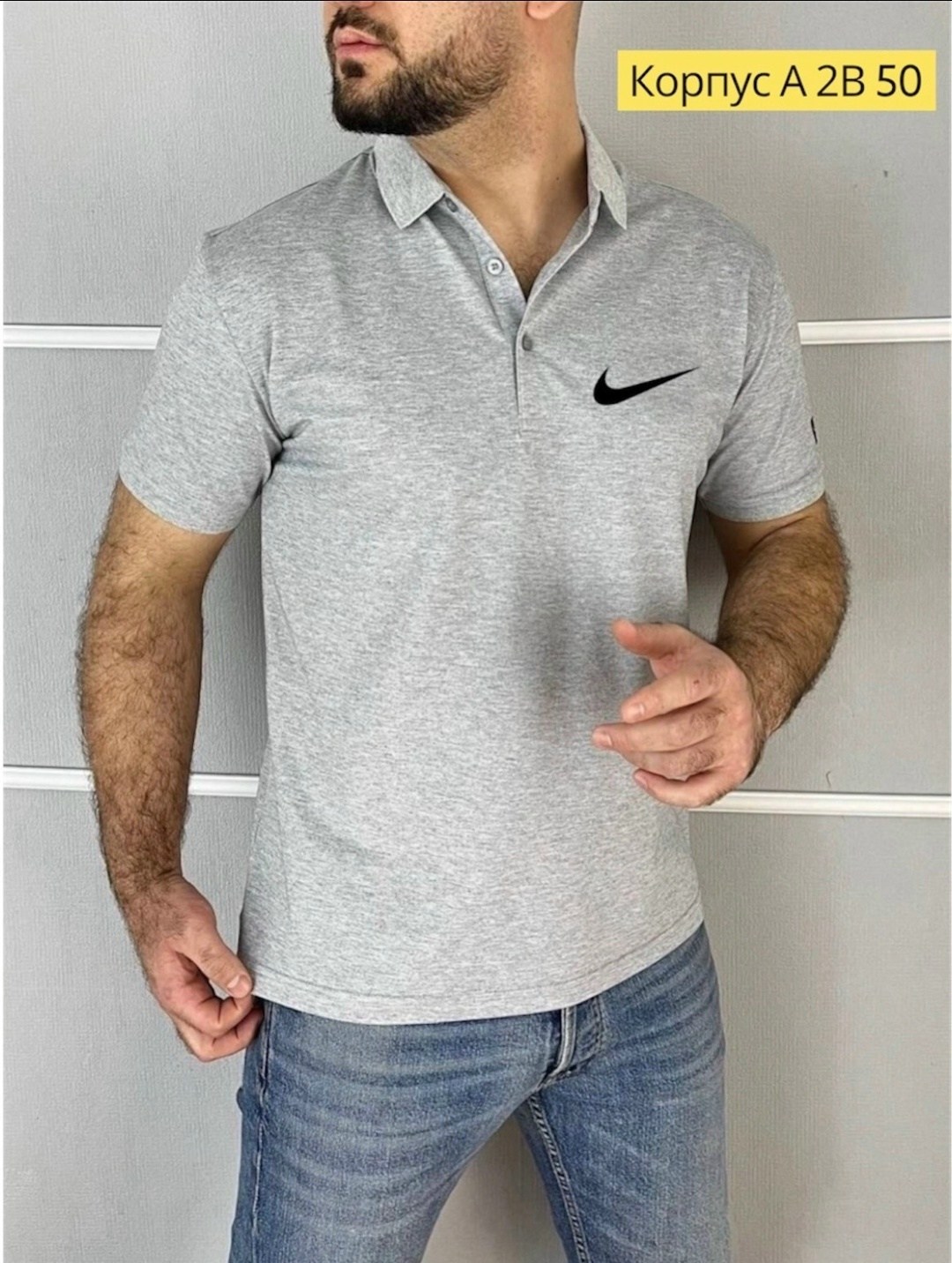 поло мужское adidas,поло adidas,футболки для мужчин,футболка поло мужская,мужская футболка