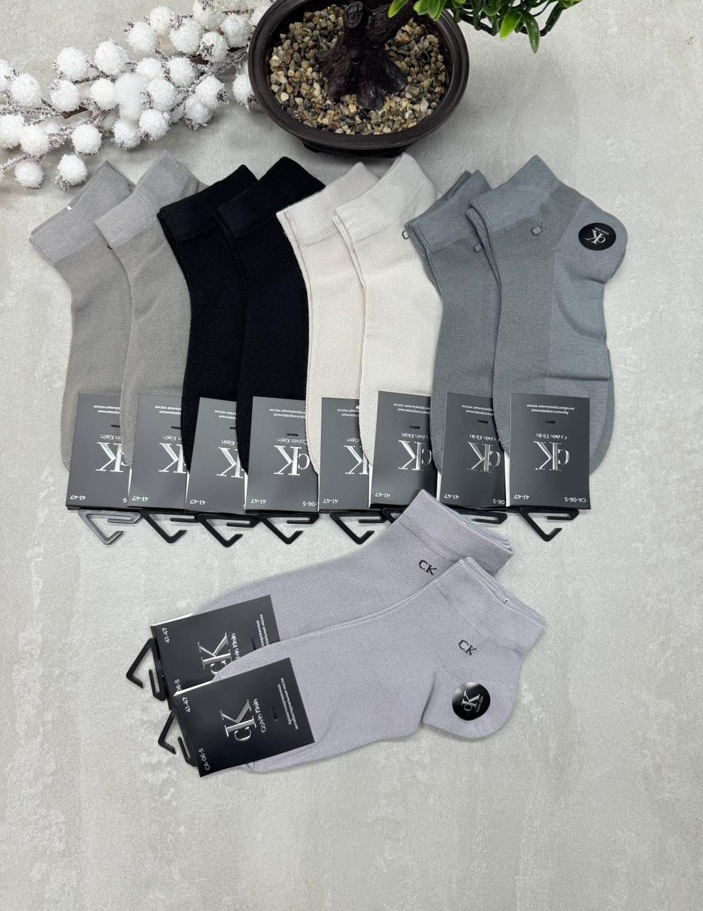 носки мужские,мужские носки комплект,носки мужские 10 пар,носки мужские премиум,носки мужские укороченные