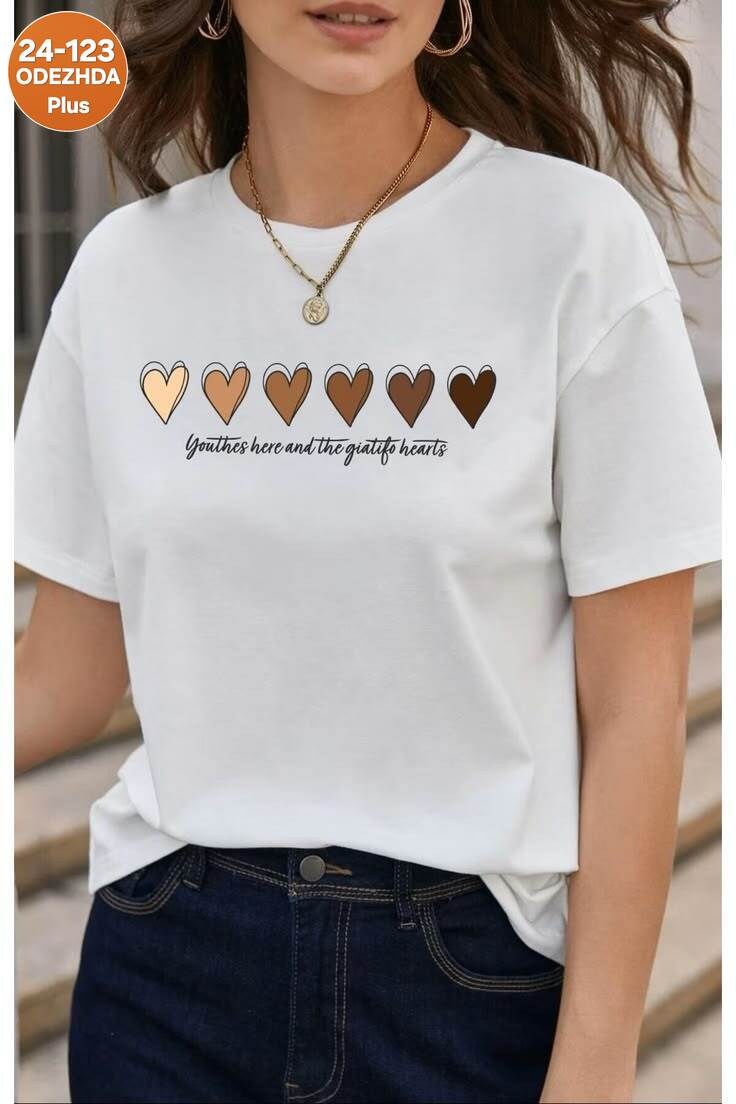 футболки женская,женские футболки с принтом,футболки для женщин,оверсайз футболка,футболка