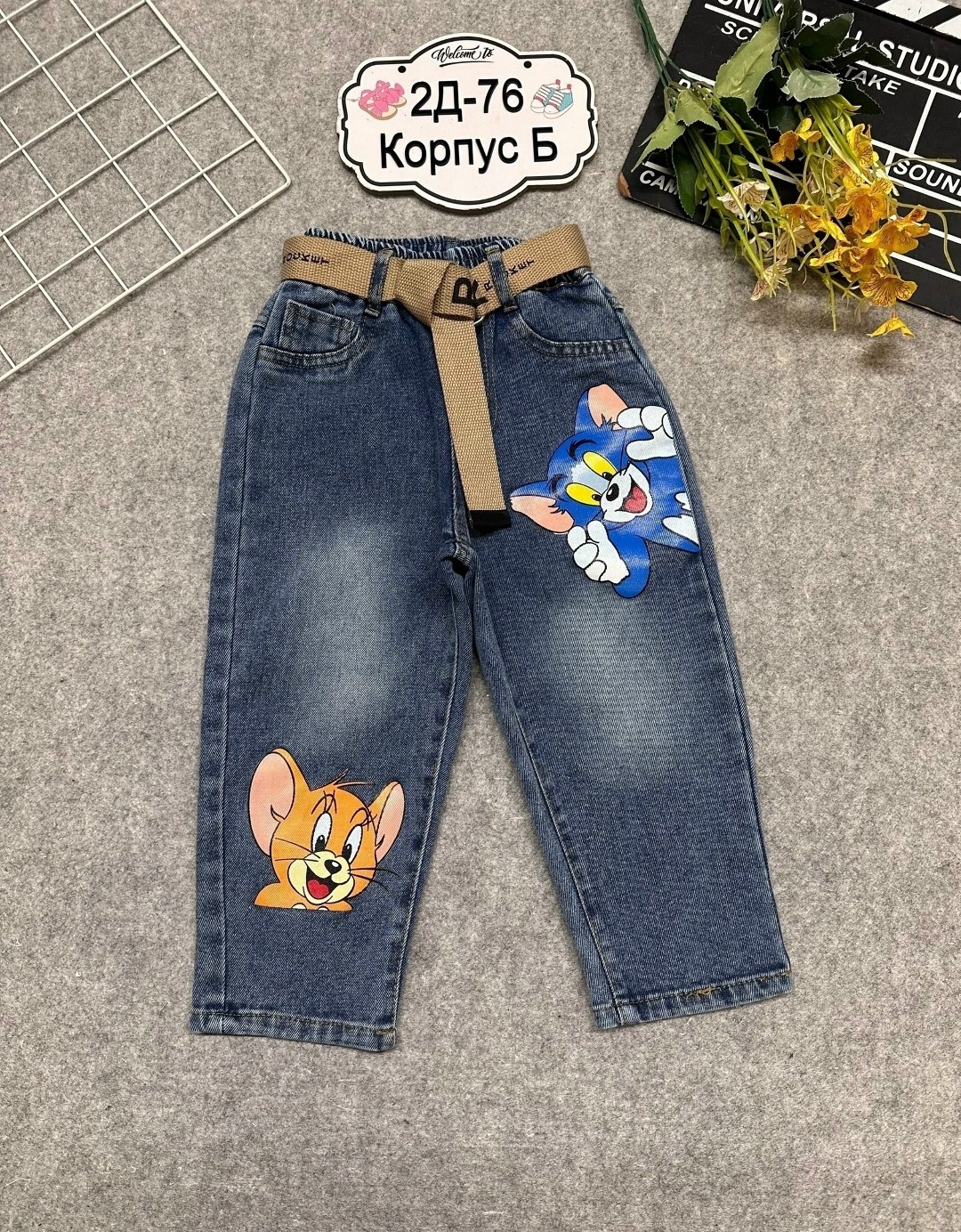 джинсовый костюм для мальчика,джинсы для мальчик,джинсы для мальчика детские,джинсы для детей,детский джинсовый костюм