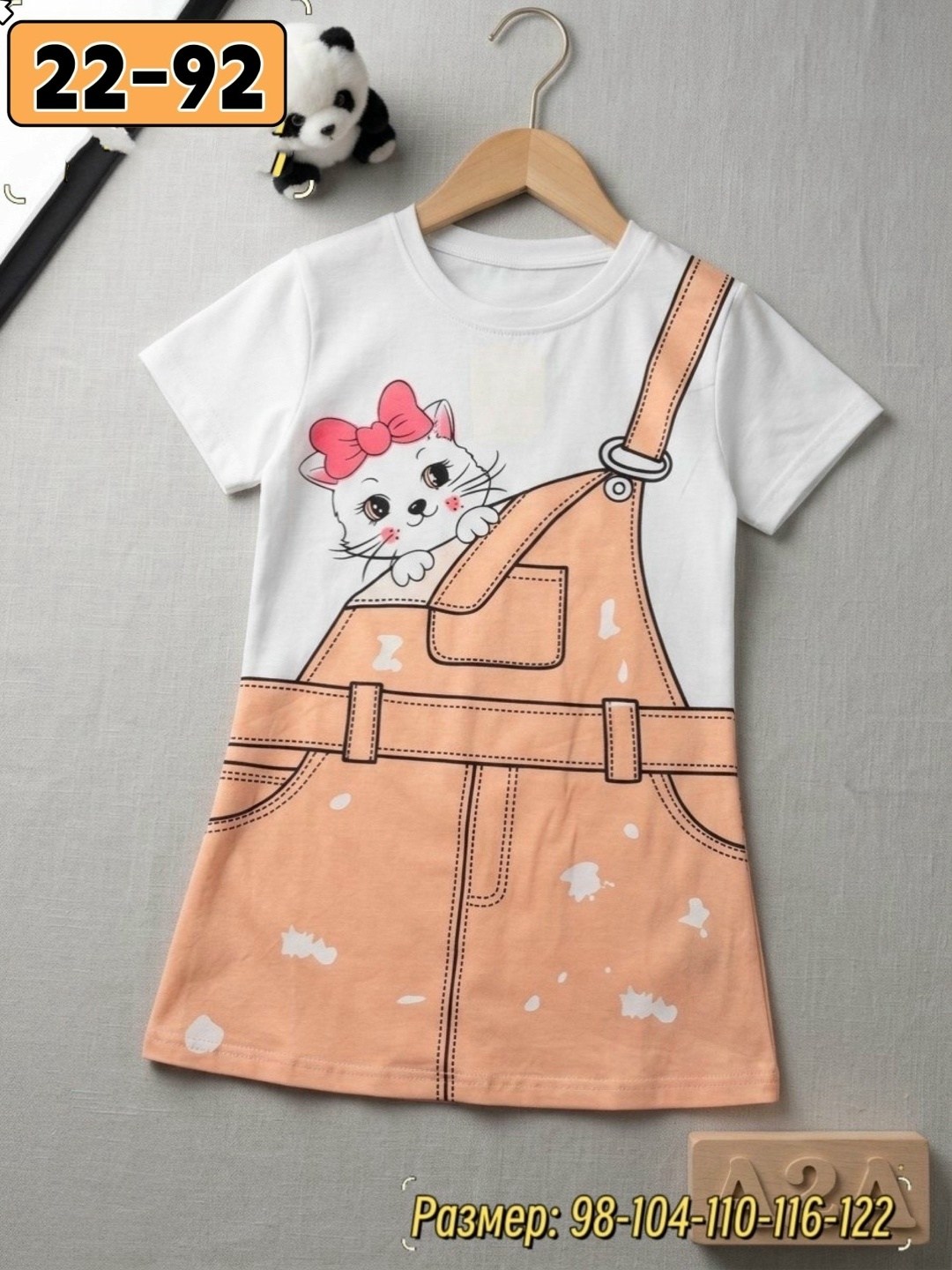 платья для девочек,сарафан детский,платья детские,наряды для девочек,костюм для девочек