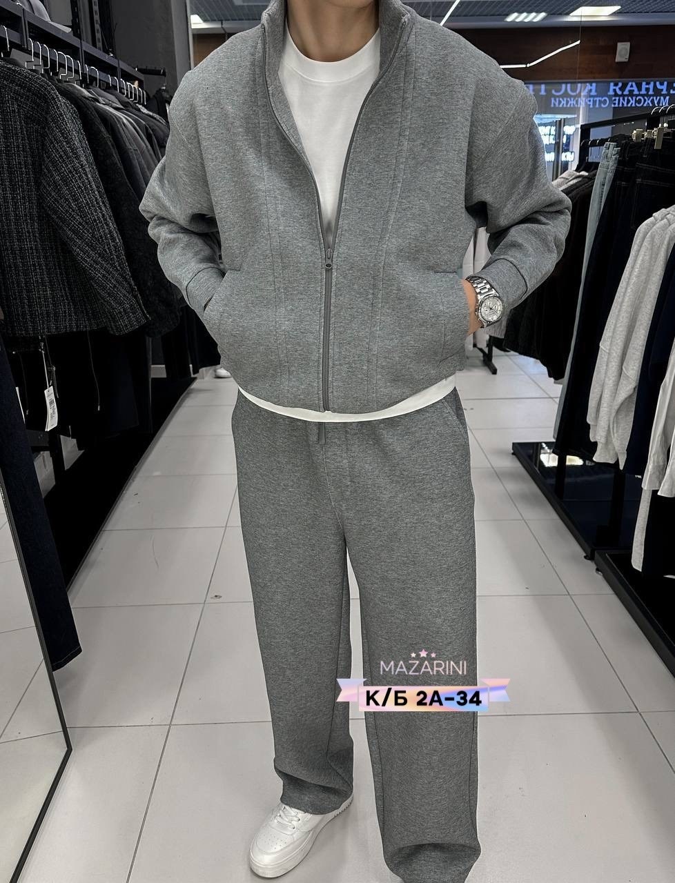 костюм спортивный мужской,костюм на флисе мужской,костюм спортивный,мужской спортивный костюм серого цвета,мужской спортивный костюм на флисе