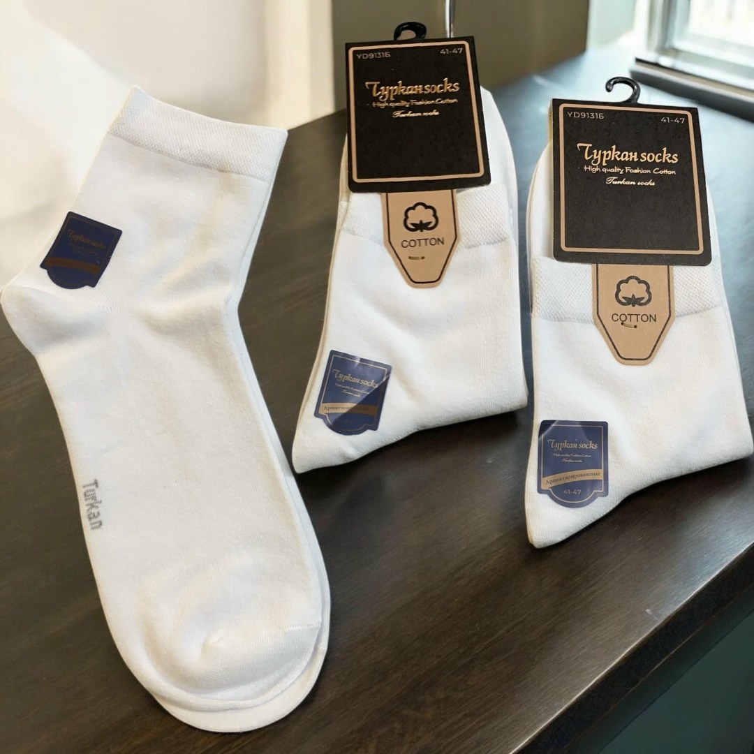 носки мужские,комплект носки мужские,носки белые мужские,носки мужские короткие белые набор,носки мужские набор