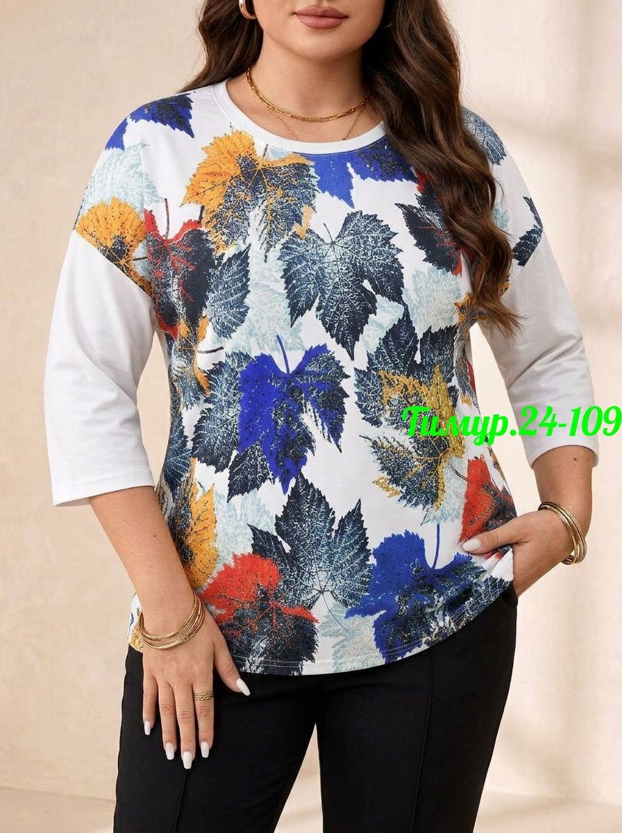 женская кофта,кофточка женская,блузка женская,блуза,кофта нарядная