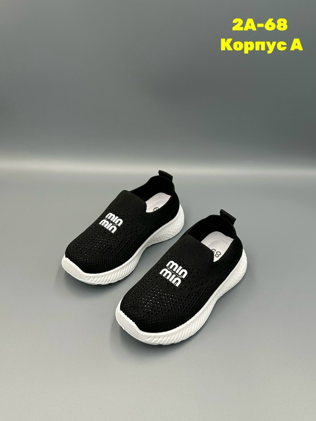 детские слипоны,,детские кроссовки,слипоны детские кеды летние poroco shoes,кроссовка детская