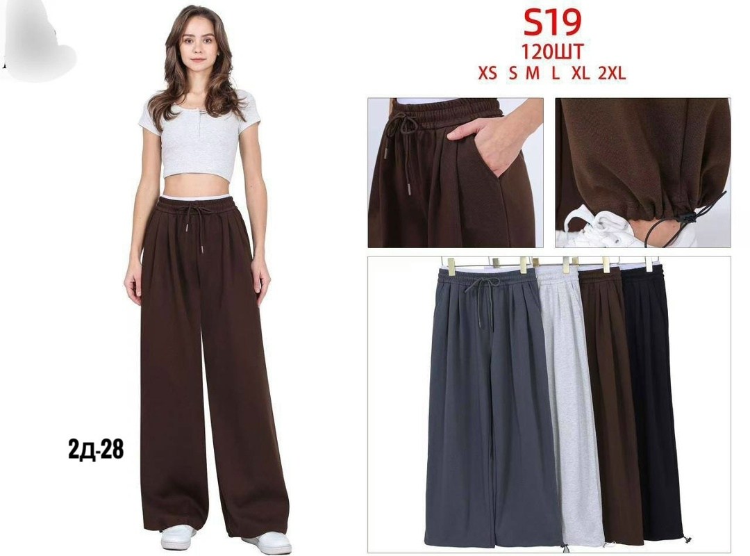 женские брюки палаццо,брюки палаццо,брюки женские широкие,брюки женские летние широкие палаццо штаны на,брюки летние широкие палаццо