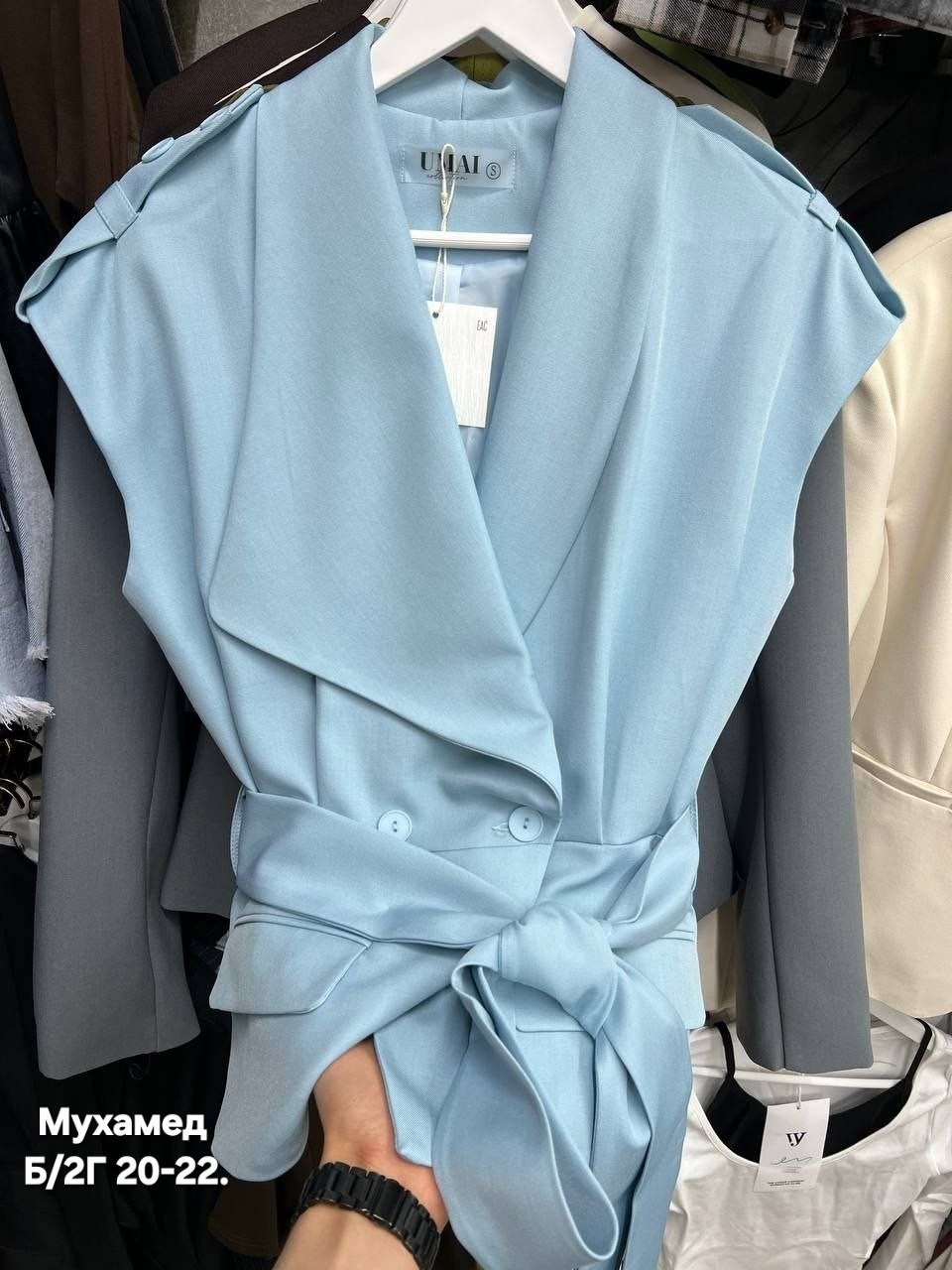 жилет с поясом,удлиненный жилет,жилет женский,классический жилет,костюм жилет