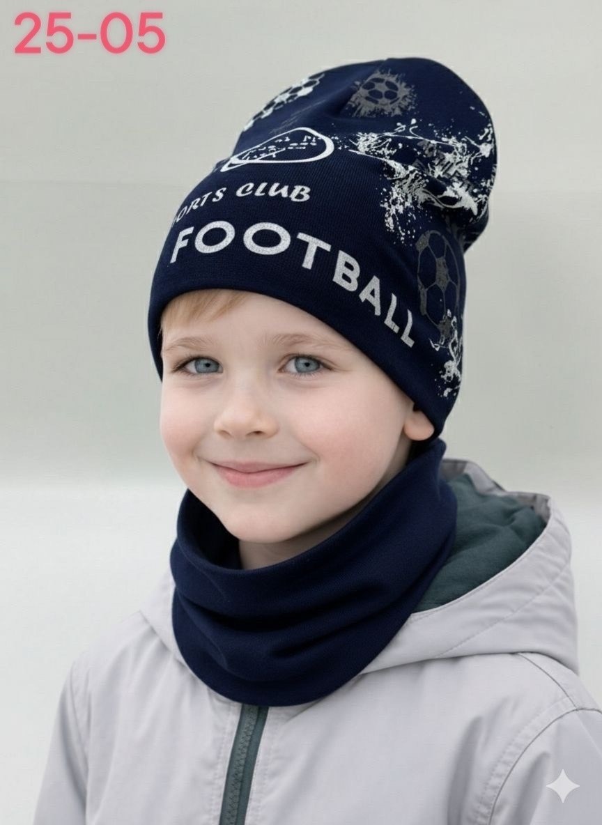 детская шапка,комплект шапка и снуд для мальчика,шапка и снуд для мальчика,шапочка для мальчика,шапка комплект
