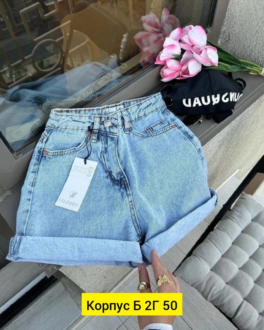 женские джинсовые шорты с высокой талией,джинсовые женские шорты летние,женские джинсовые шорты,джинсовые шорты с высокой посадкой,шорты летние джинсовые