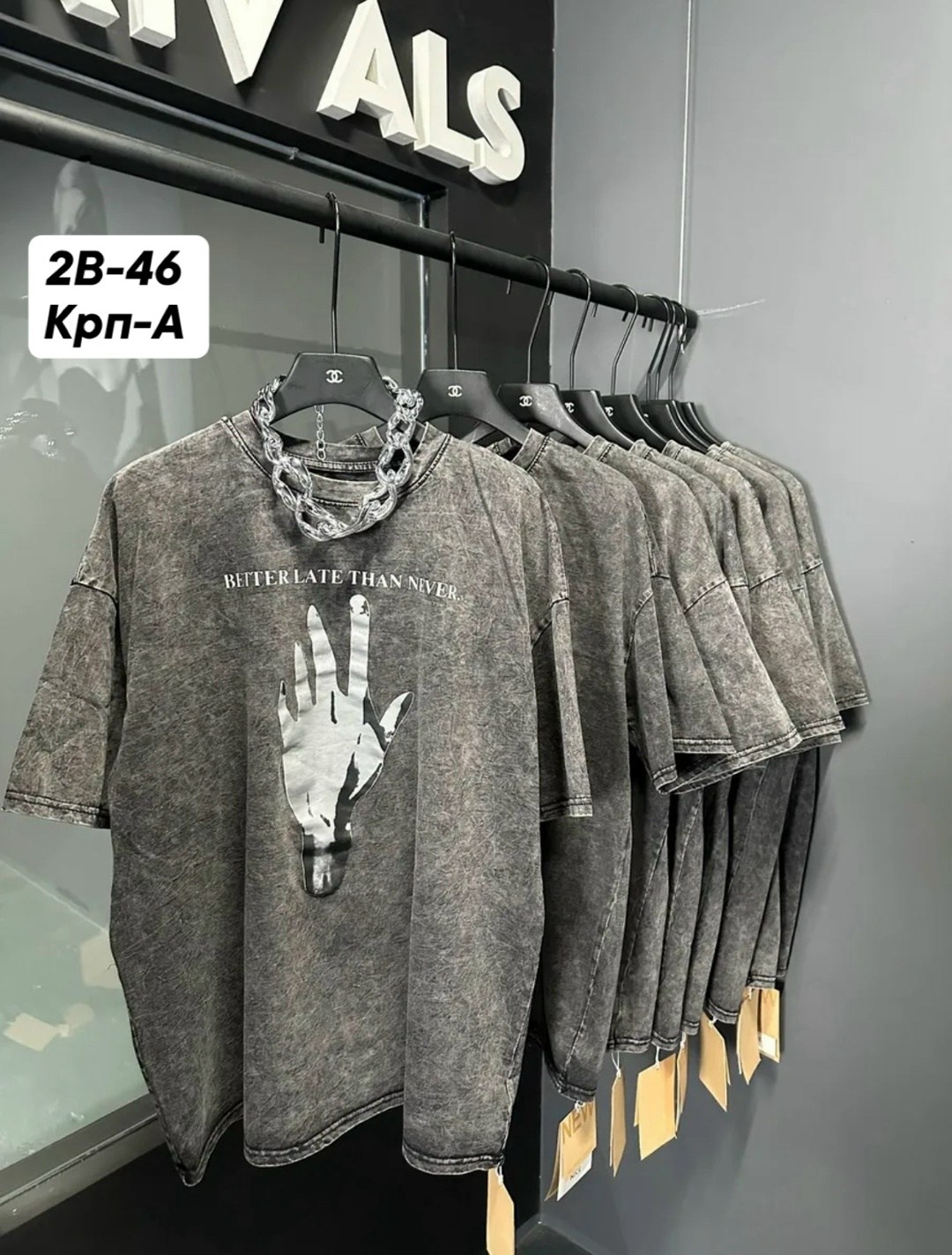 женская футболка,футболка оверсайз варенка с принтом удлиненная italomania,футболки оверсайз женские,футболка оверсайз с принтом варенка oso&oso цвет серый,футболка оверсайз с принтом варенка oso&oso