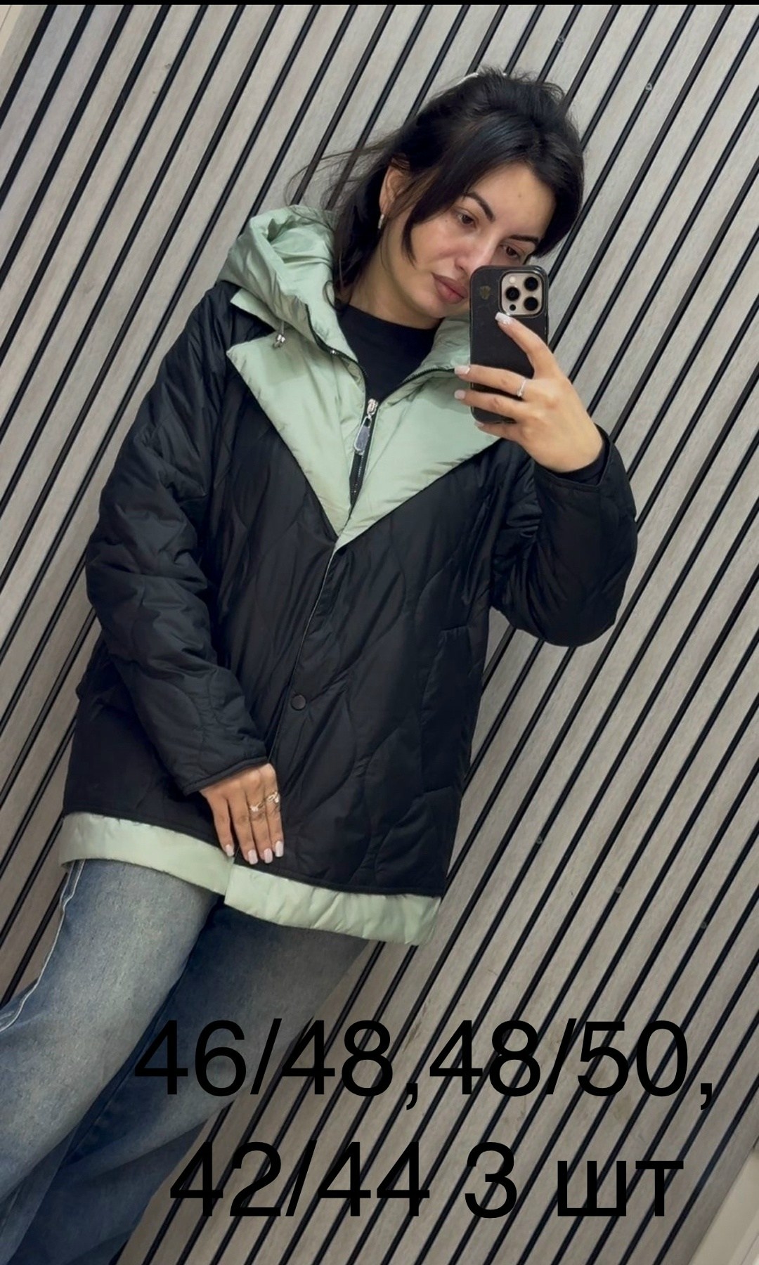 куртка женская,куртка демисезонная женская,демисезонная куртка,зимние куртки,куртка