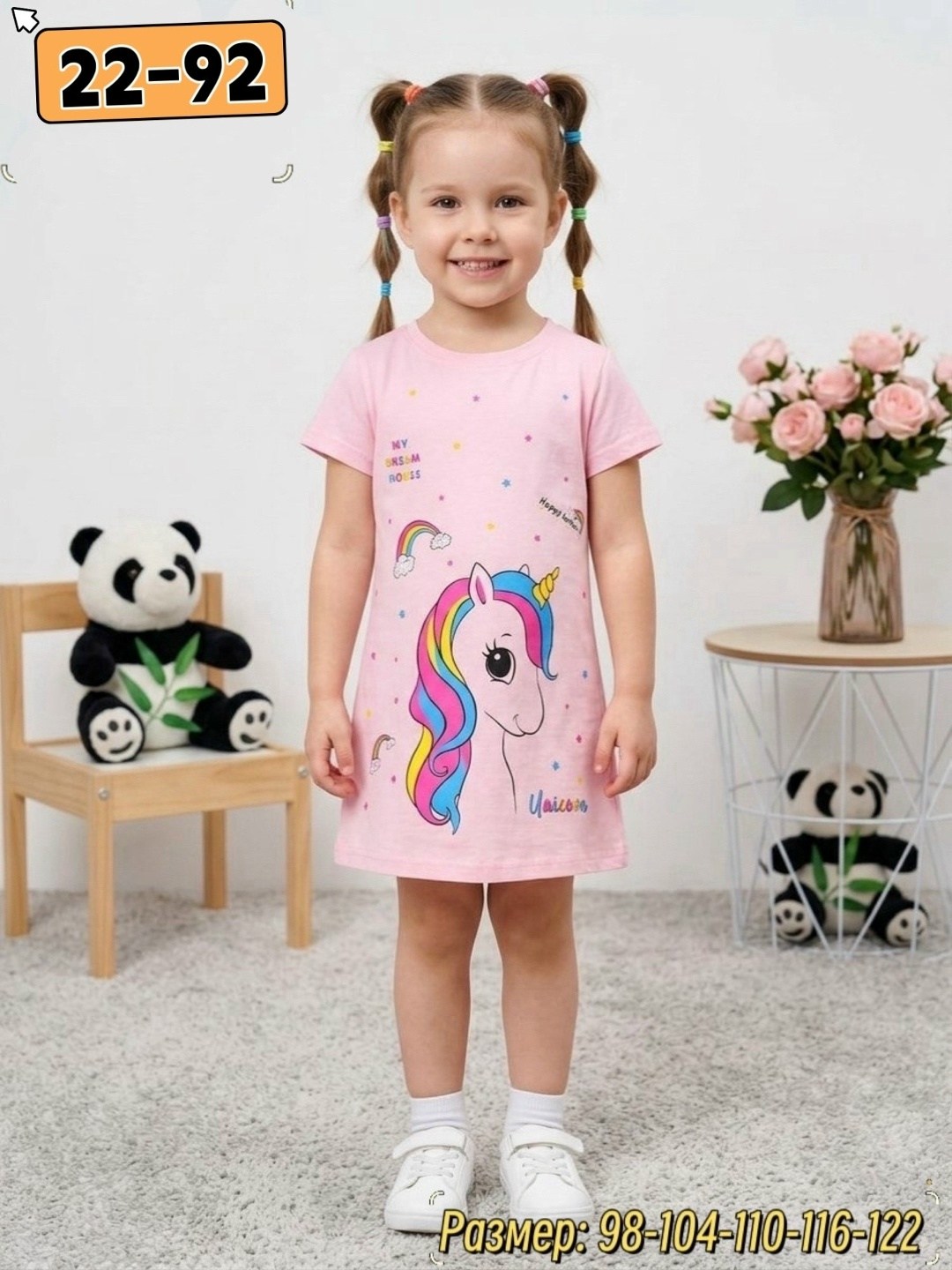 платье для девочек,платья детские,летние платья для девочек,туника для девочек,платье для девочки розовое