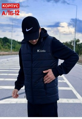 Верхняя одежда