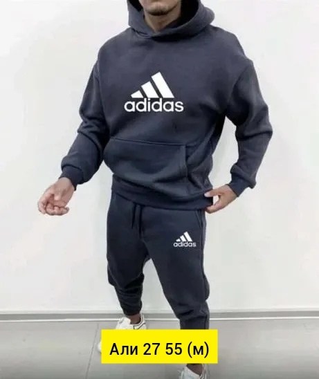 мужской спортивный костюм,мужской спортивный костюм на флисе,мужской спортивный костюм adidas,костюм спортивный,спортивный костюм мужской спортивный костюм