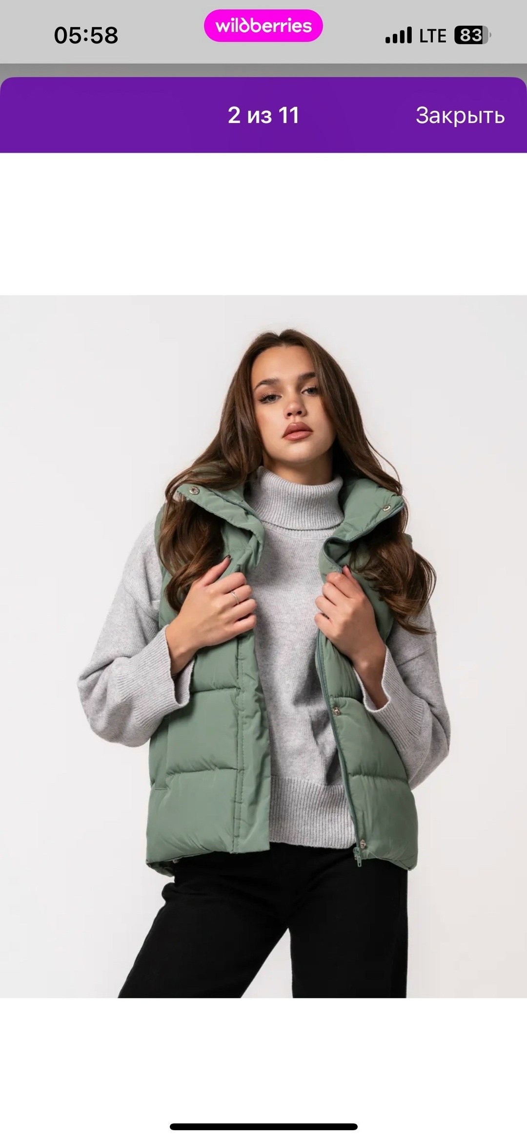 жилетка женская,женские жилеты,жилет женский утепленный тонкий стеганый на,жилетка белая,жилетка