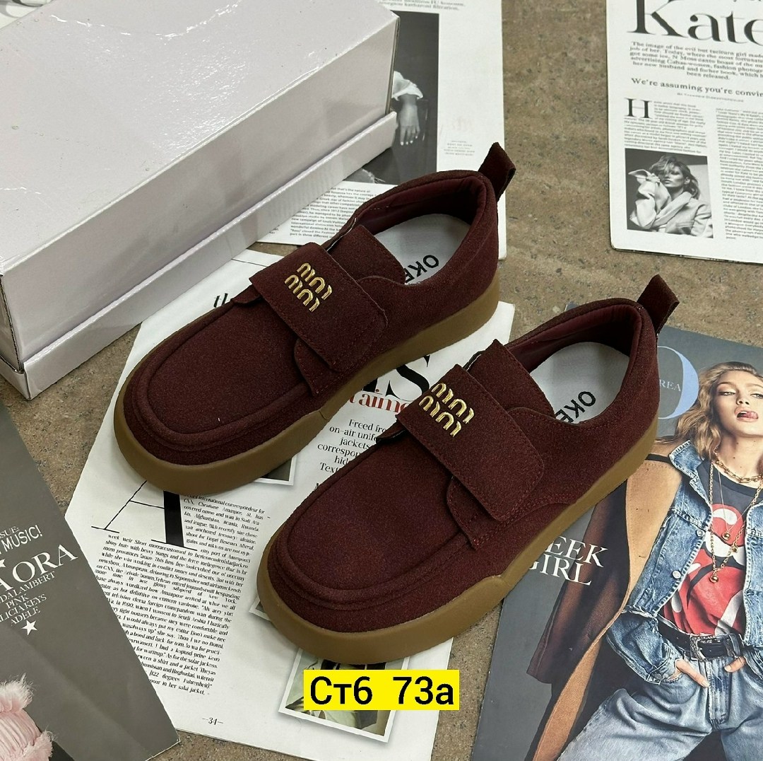 ,женская ,лоферы замш,кеды замш,женские кеды