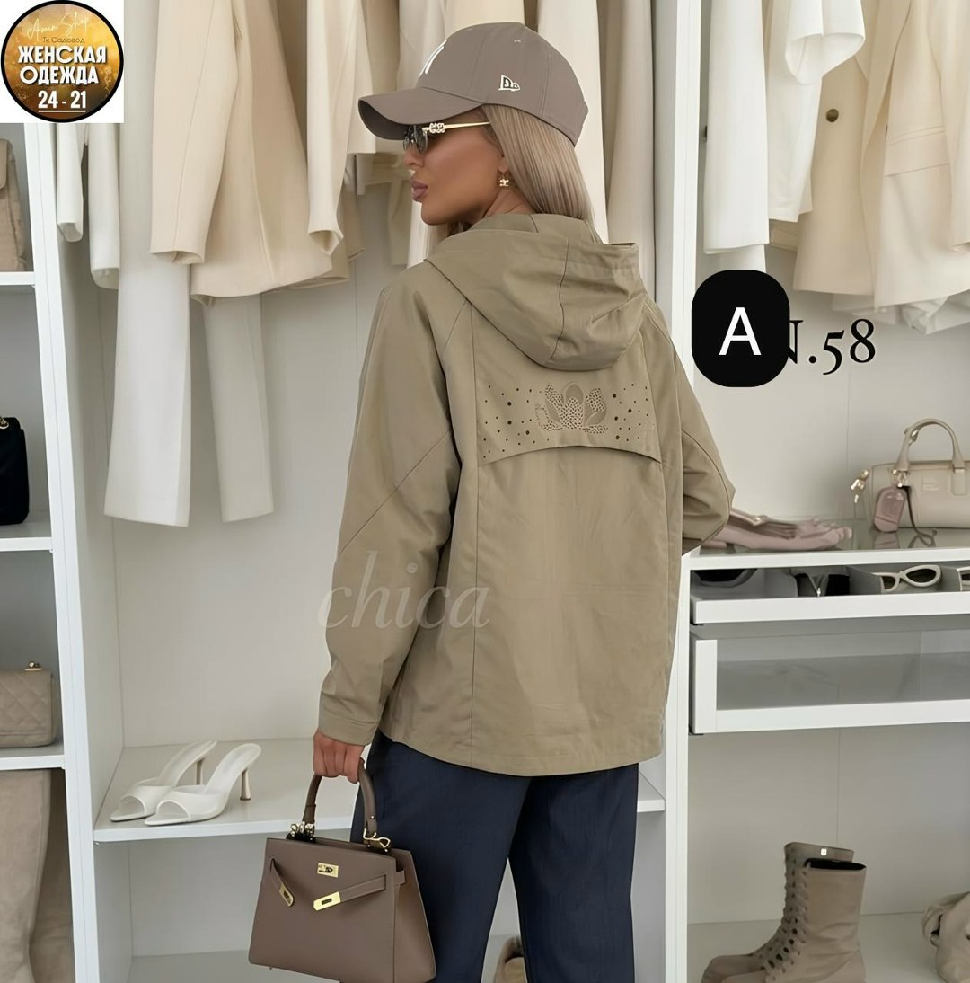 куртка женская,ветровка женская,женская демисезонная куртка,куртки ,легкая куртка