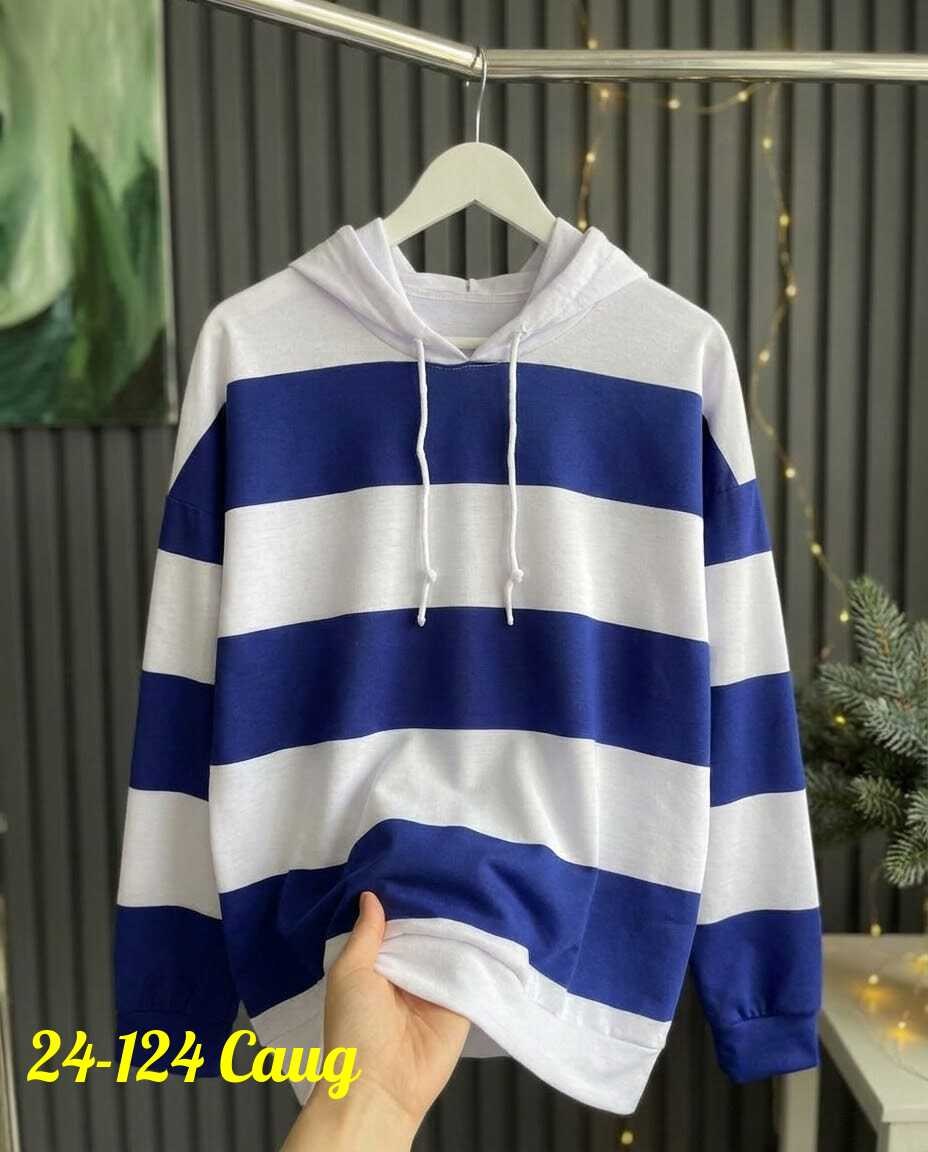 женская свободная толстовка,толстовка с капюшоном женская,женская толстовка,толстовка повседневная,толстовка в полоску