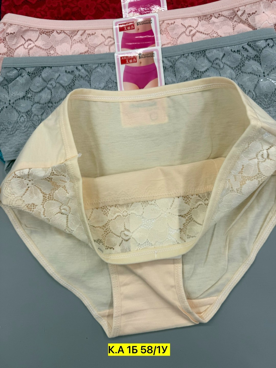 трусы женские,трусы женские 5 шт,трусы женские трусы,женские трусы хлопок,трусы женски