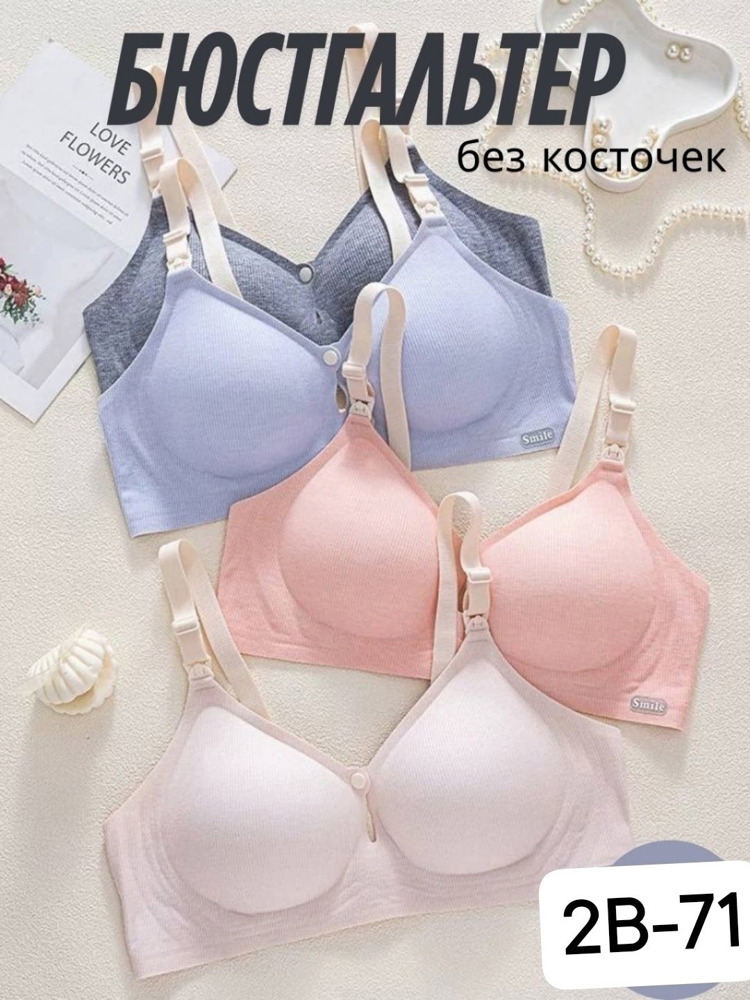 комплект женского нижнего белья кружевной,комплект женского нижнего белья,комплект нижнего белья,комплект нижнего белья сексуальное,женский ультратонкий сексуальный кружевной комплект нижнего белья