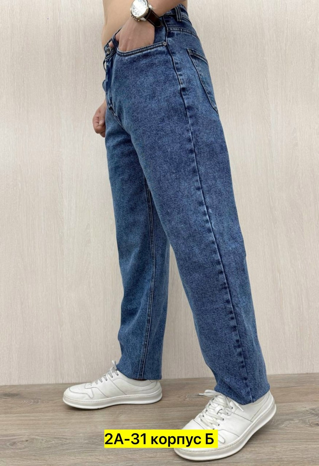 мужские джинсы,мужские джинсы бананы,джинсы мужские на флисе,джинсы мужские прямые,джинсы на флисе