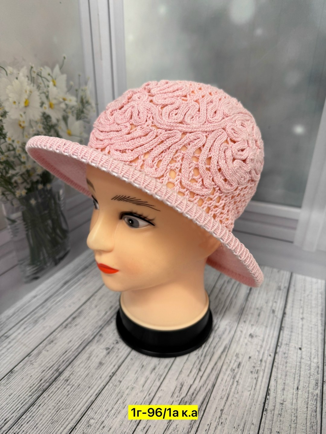 летняя шляпка,шляпы женские летние,шляпа женская,летние шляпы,вязаная летняя шляпа