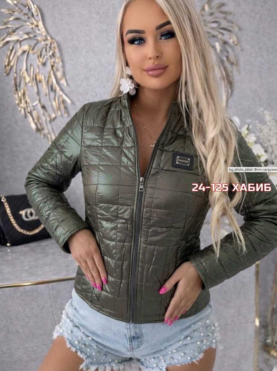 куртка женская,демисезонная куртка,куртка,демисезонная куртка женская,легкая куртка