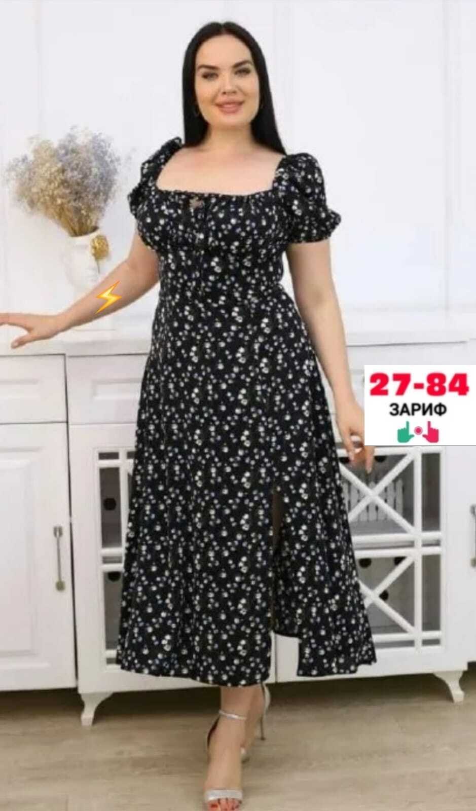 платье женское,летнее женское платье,платье,платье ,летние платье