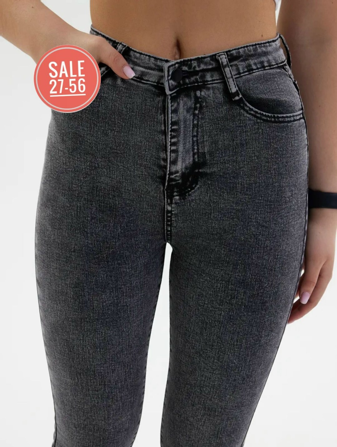 женские джинсы,джинсы джинсы,джинсы,джинсы модные,узкие джинсы