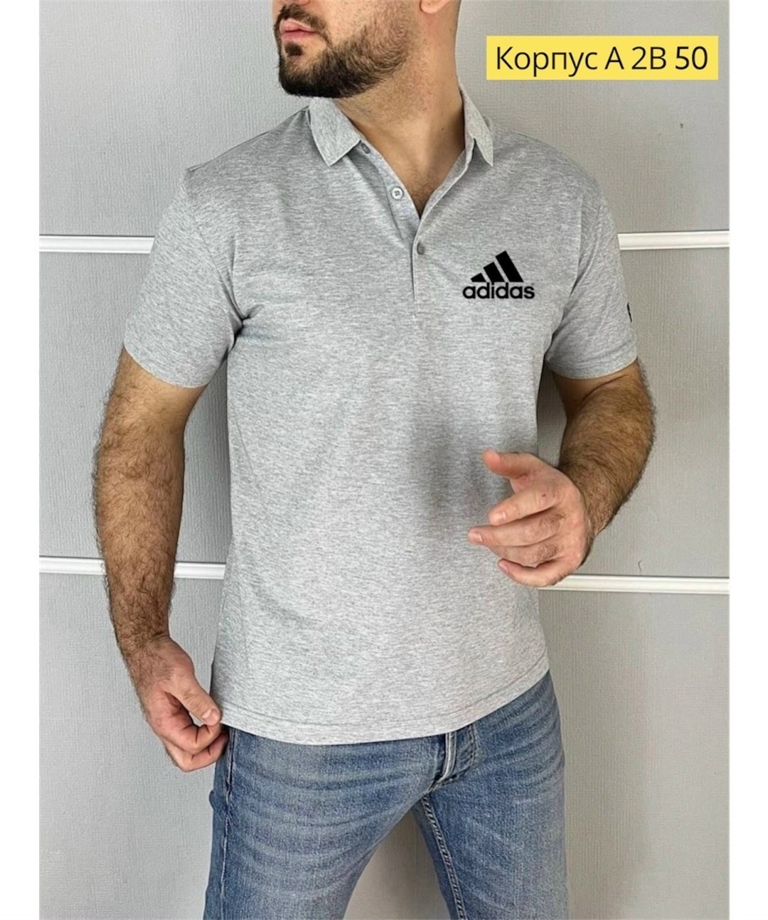 поло мужское adidas,поло adidas,футболки для мужчин,футболка поло мужская,мужская футболка