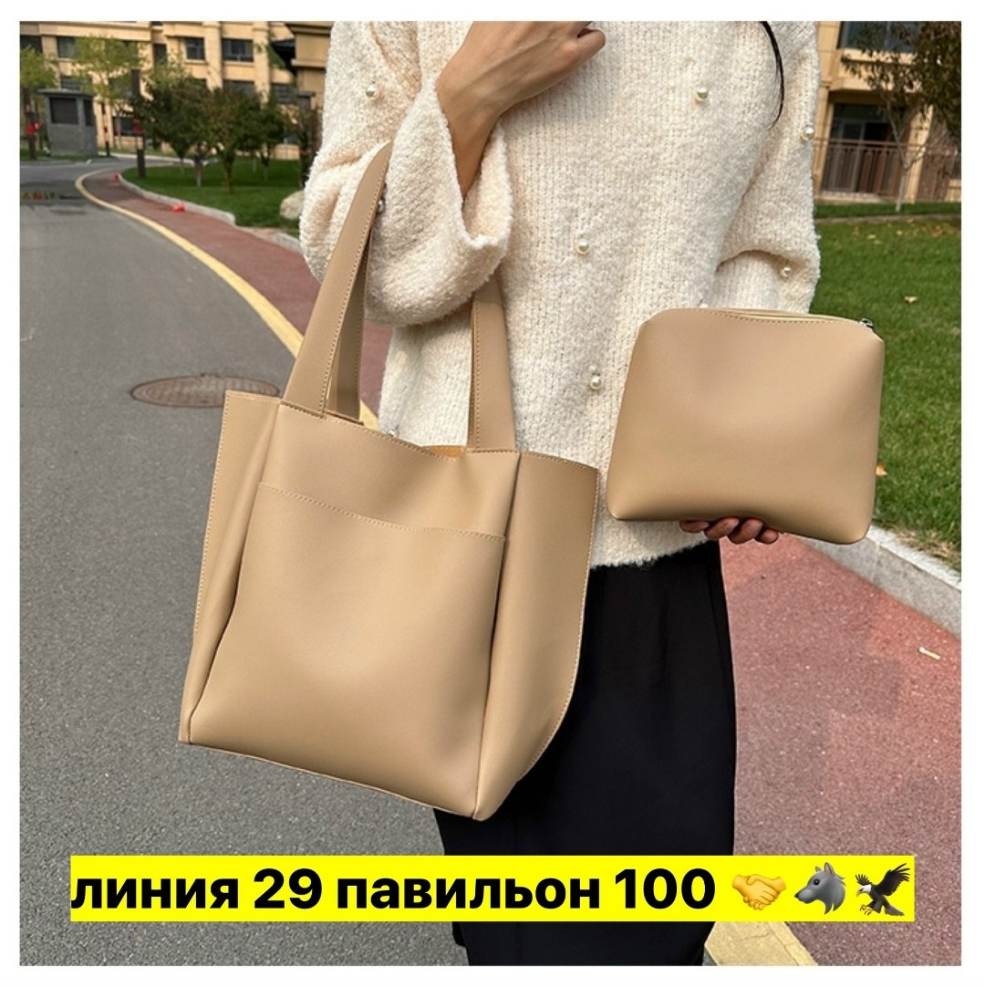 сумка шоппер кожаная женская,женская сумка шоппер из натуральной кожи,женская сумка,сумка шоппер,сумка шоппер из натуральной кожи