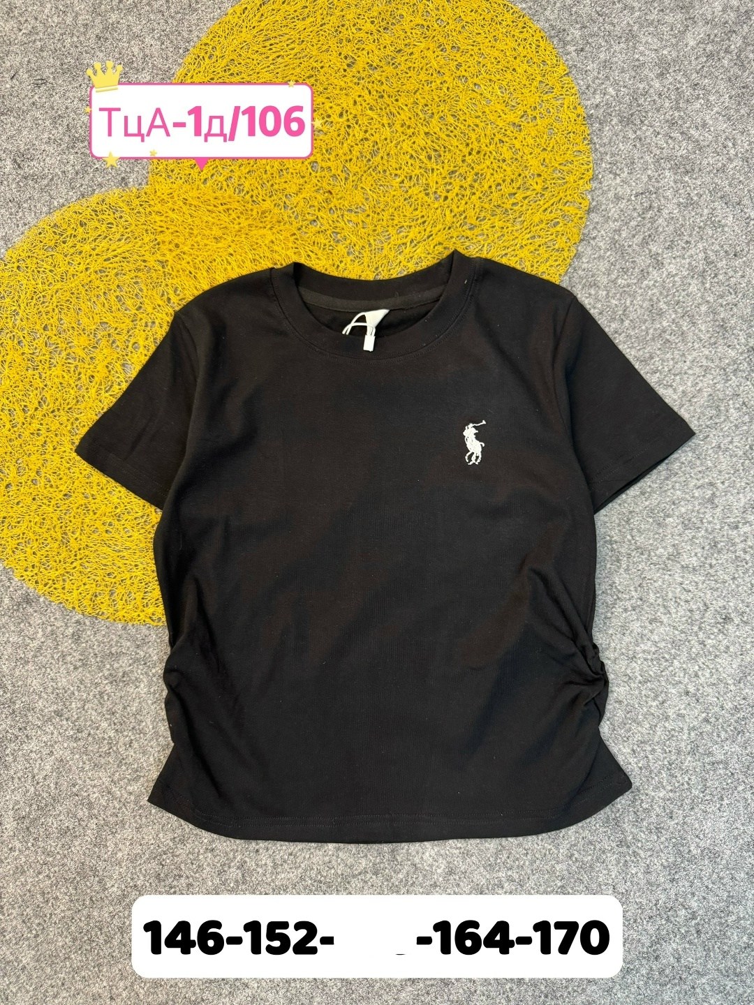 футболки polo ralph lauren,детская футболка,футболки детские,футболки и майки,футболка