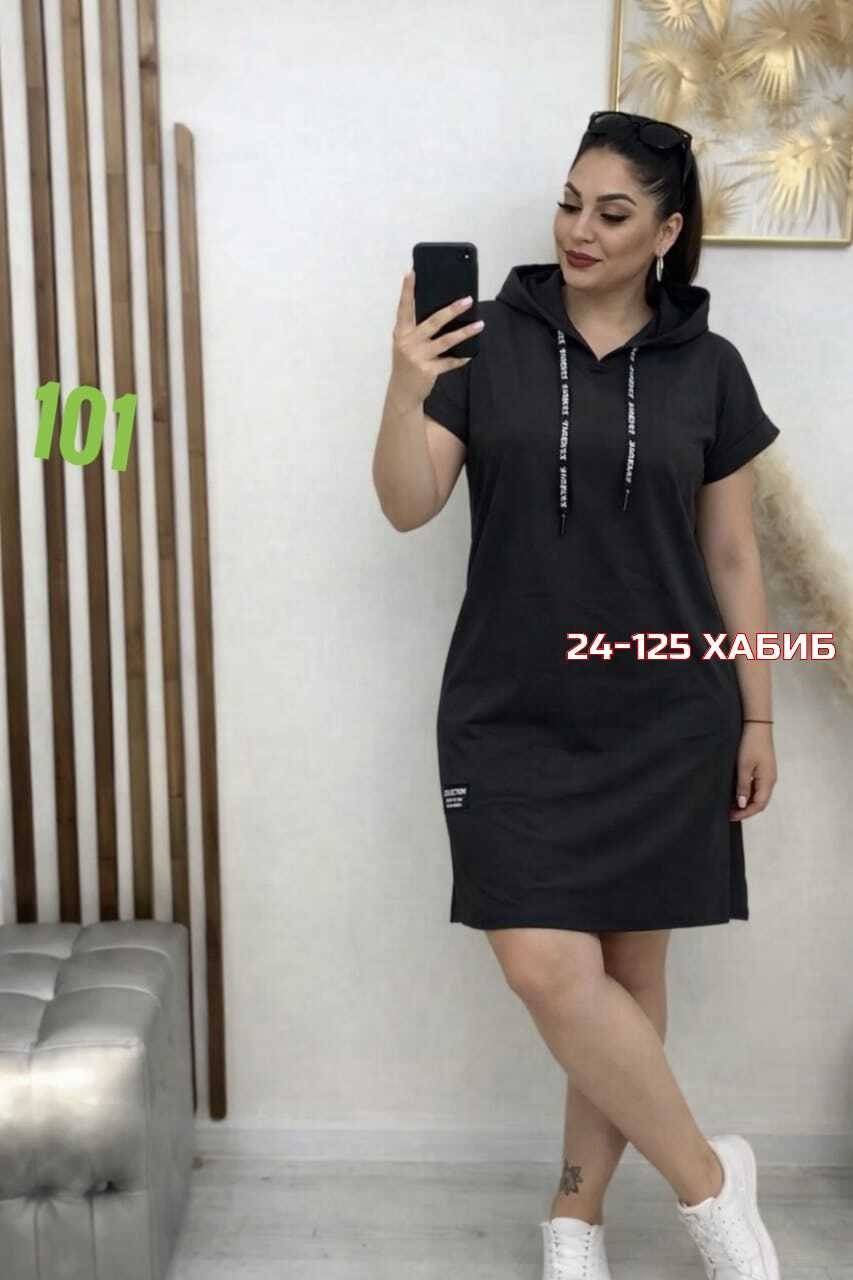 спортивные платья туники женские,платье на флисе,платье женское спортивное,спортивное платье с капюшоном,спортивное платье