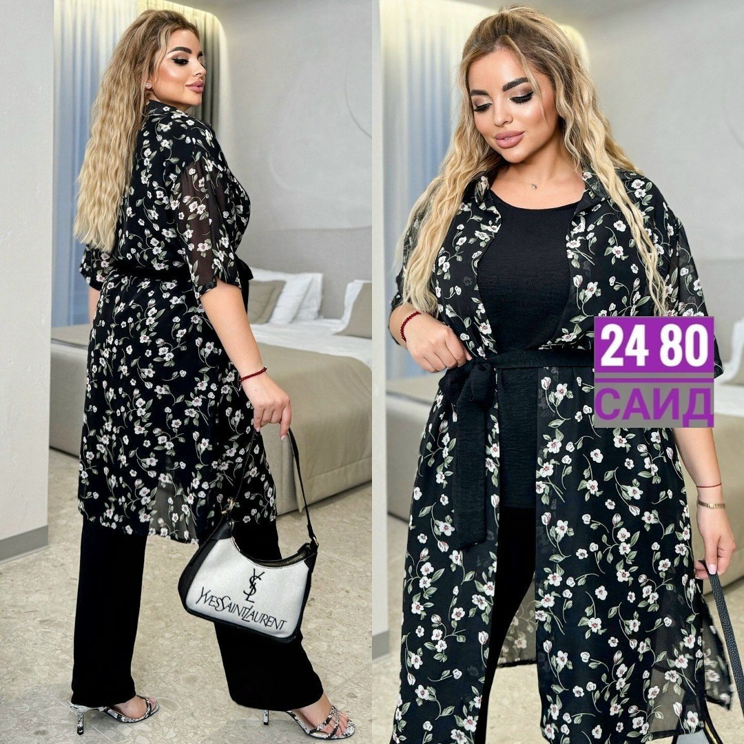 костюм женский тройка,женские костюмы больших размеров,костюм брючный тройка,костюм хб женский,женские костюмы брючные