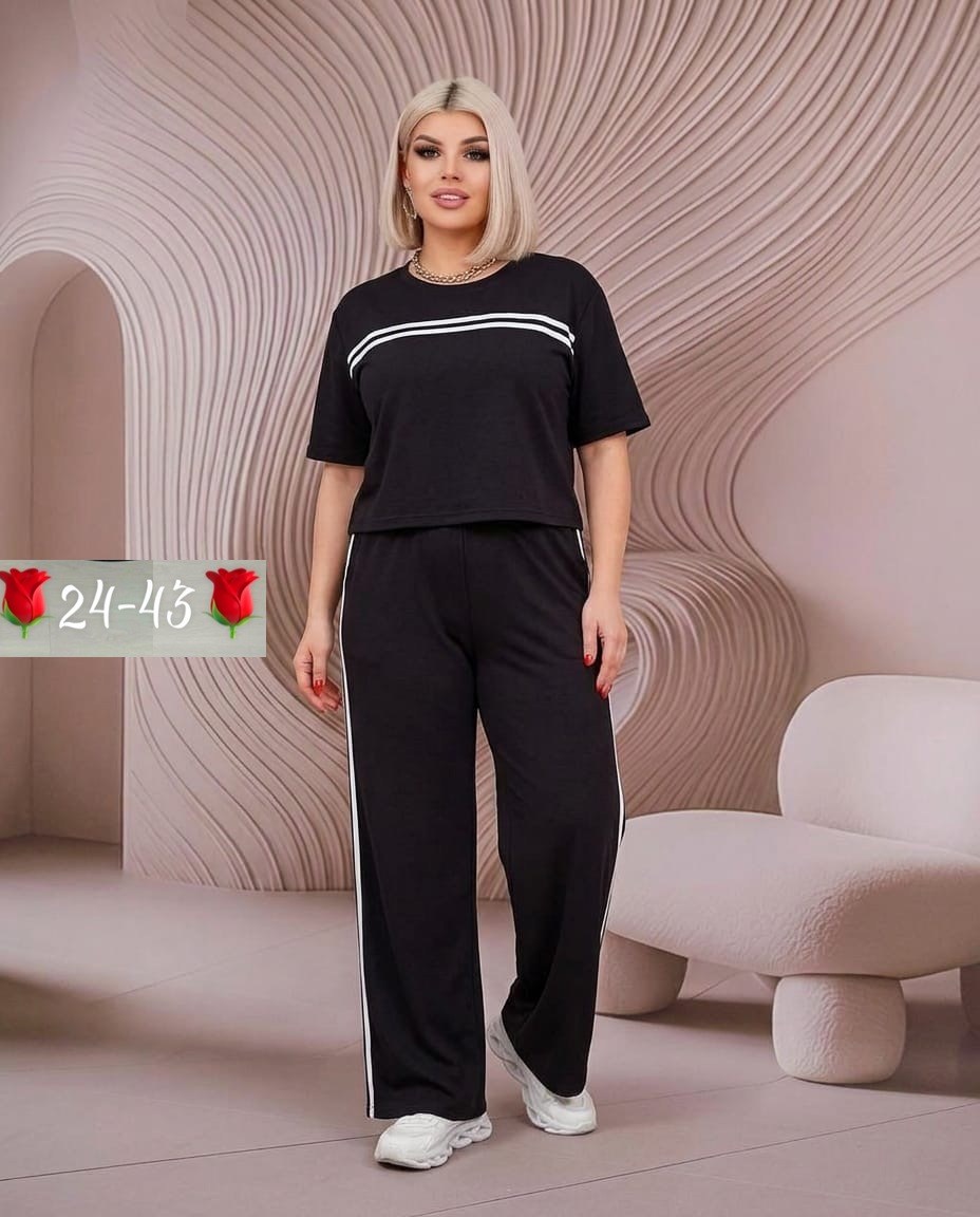 костюм спортивный,трикотажные костюмы,женские костюмы,костюм жен,стильные костюмы