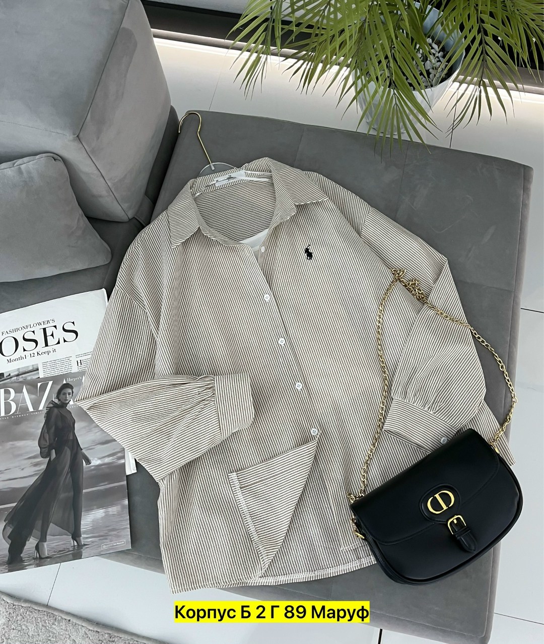 женская рубашка,рубашка розовая,женская рубашка розовая,рубашка,рубашка блузка