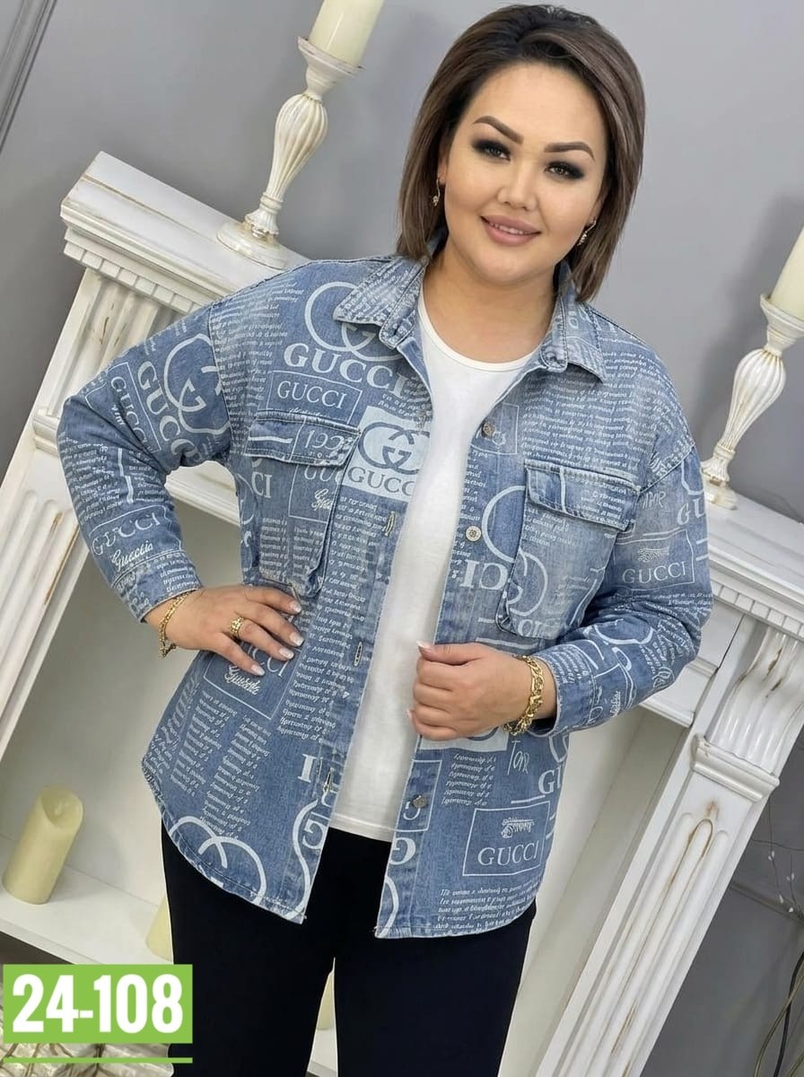 куртка женская,куртка демисезонная женская больших размеров,куртка женская большие размеры,демисезонная куртка больших размеров,куртка стеганая