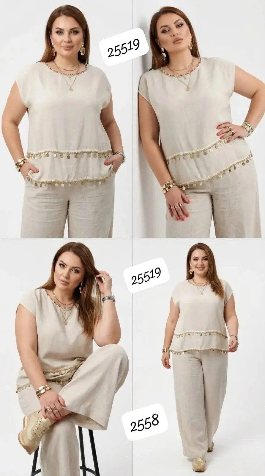 женские костюмы брючные,костюм брючный белый,летний брючный костюм женский,брючный костюм,летний брючный костюм