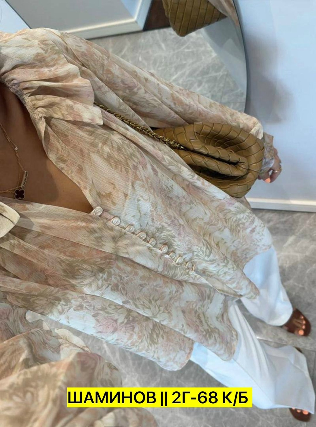 нарядная блузка,блузка с рюшами,элегантная блузка,женская блузка,женская шифоновая блузка