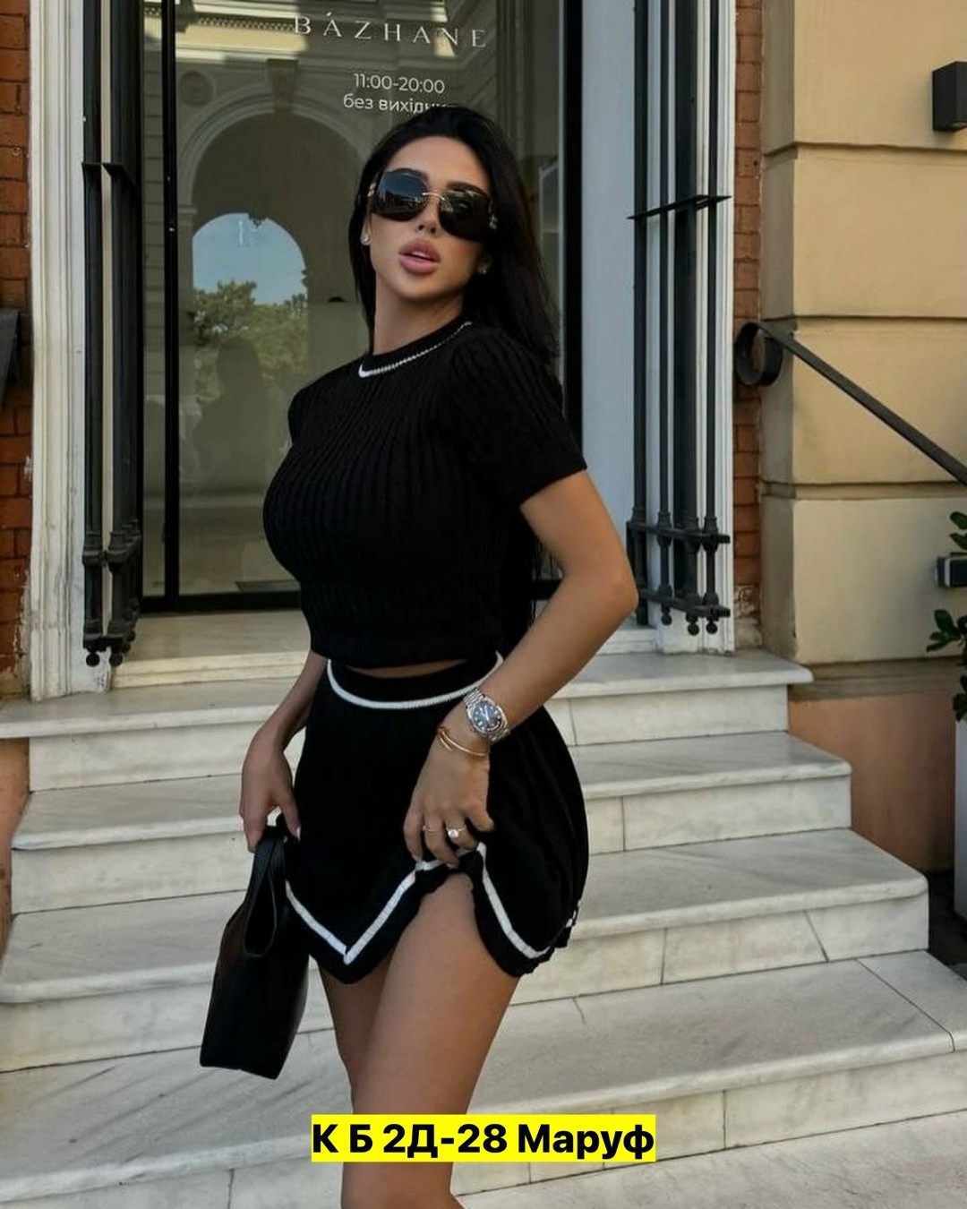 вязаный костюм с юбкой,женский костюм вязаный,юбка с кофтой,трикотажные костюмы,костюм с юбкой