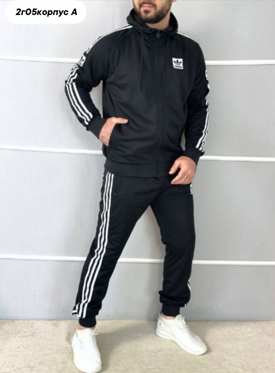 спортивка адидас красная мужская,спортивный костюм адидас мужской красный,костюм спортивный adidas,мужской спортивный костюм adidas черно красный,спортивный костюм мужской adidas