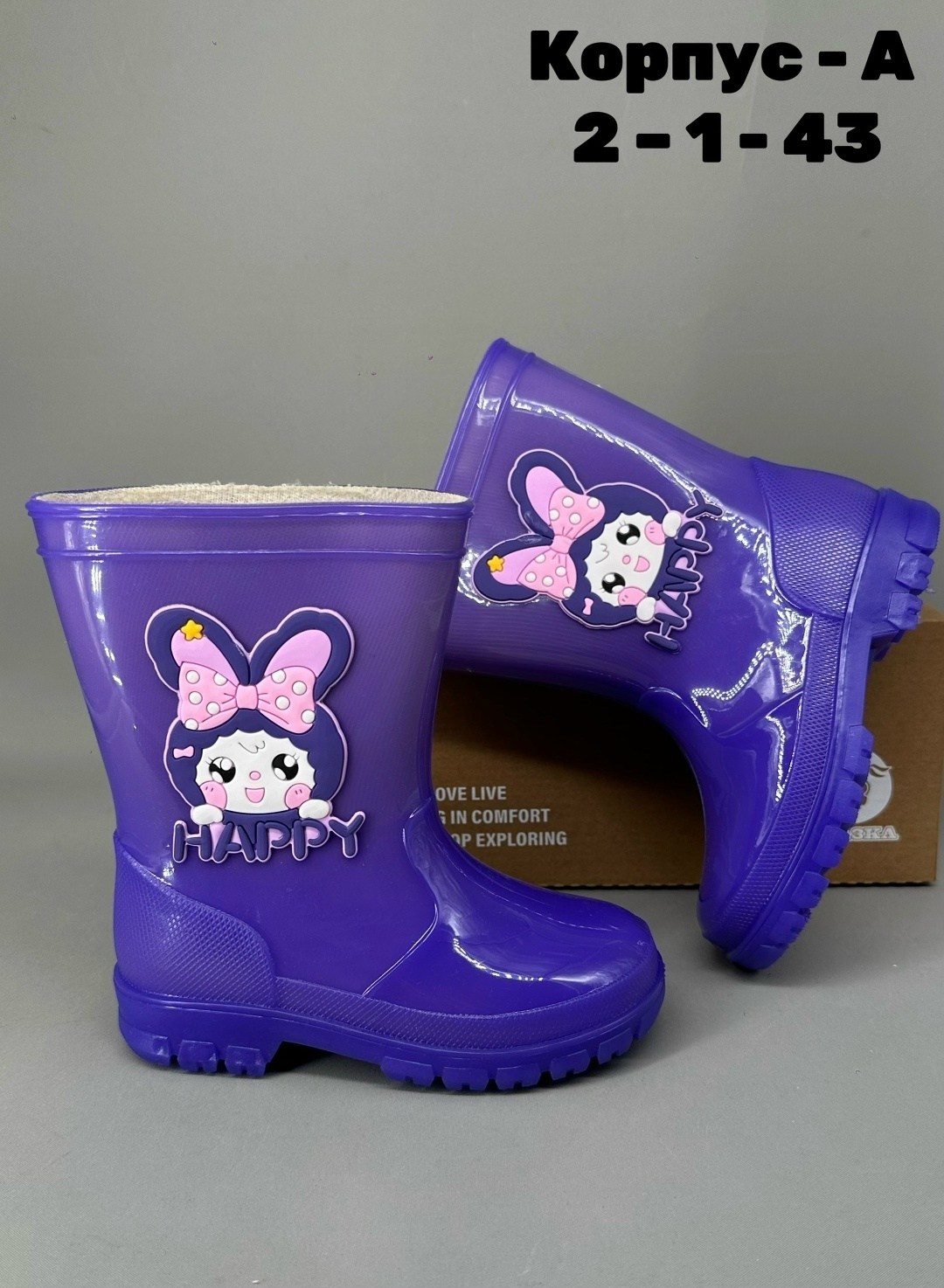 резиновые сапоги хелло китти,детские резиновые сапоги,резиновые сапоги,детские резиновые сапоги для девочки,резиновые сапоги для девочек