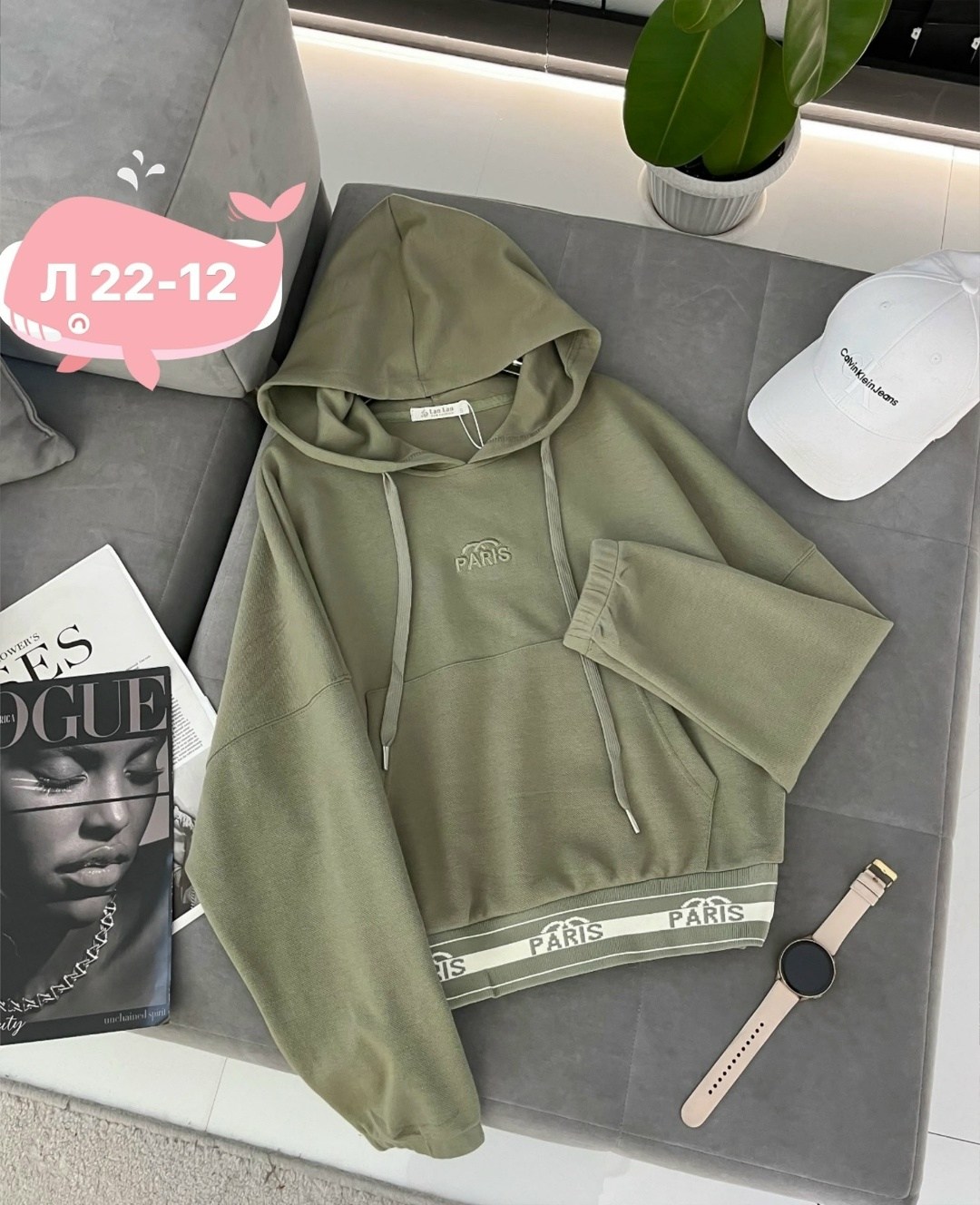 толстовка,кофта толстовка,толстовка женская,кофта женская,свитшот и толстовка