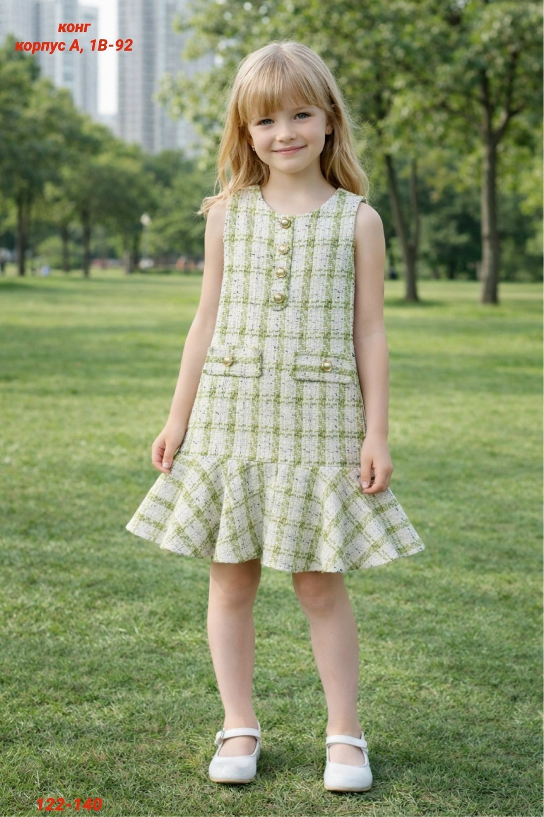 для девочек платья,платья для маленьких девочек,платья для малышей,платья детские,платья для детей