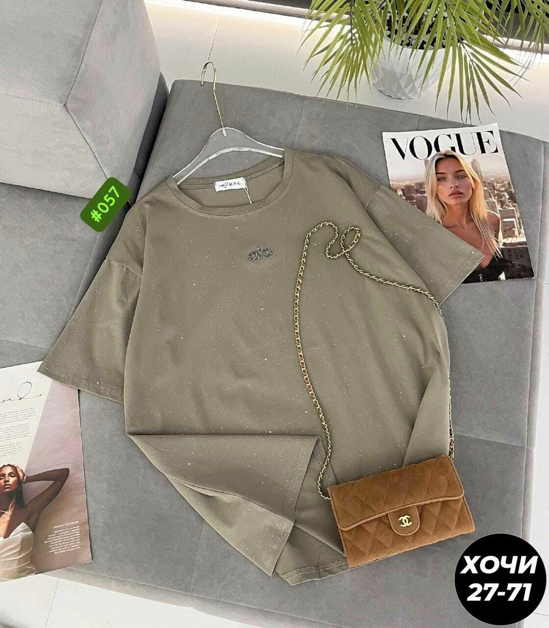 женская футболка,футболка оверсайз,футболка со стразами,футболка женская оверсайз варенка со стразами