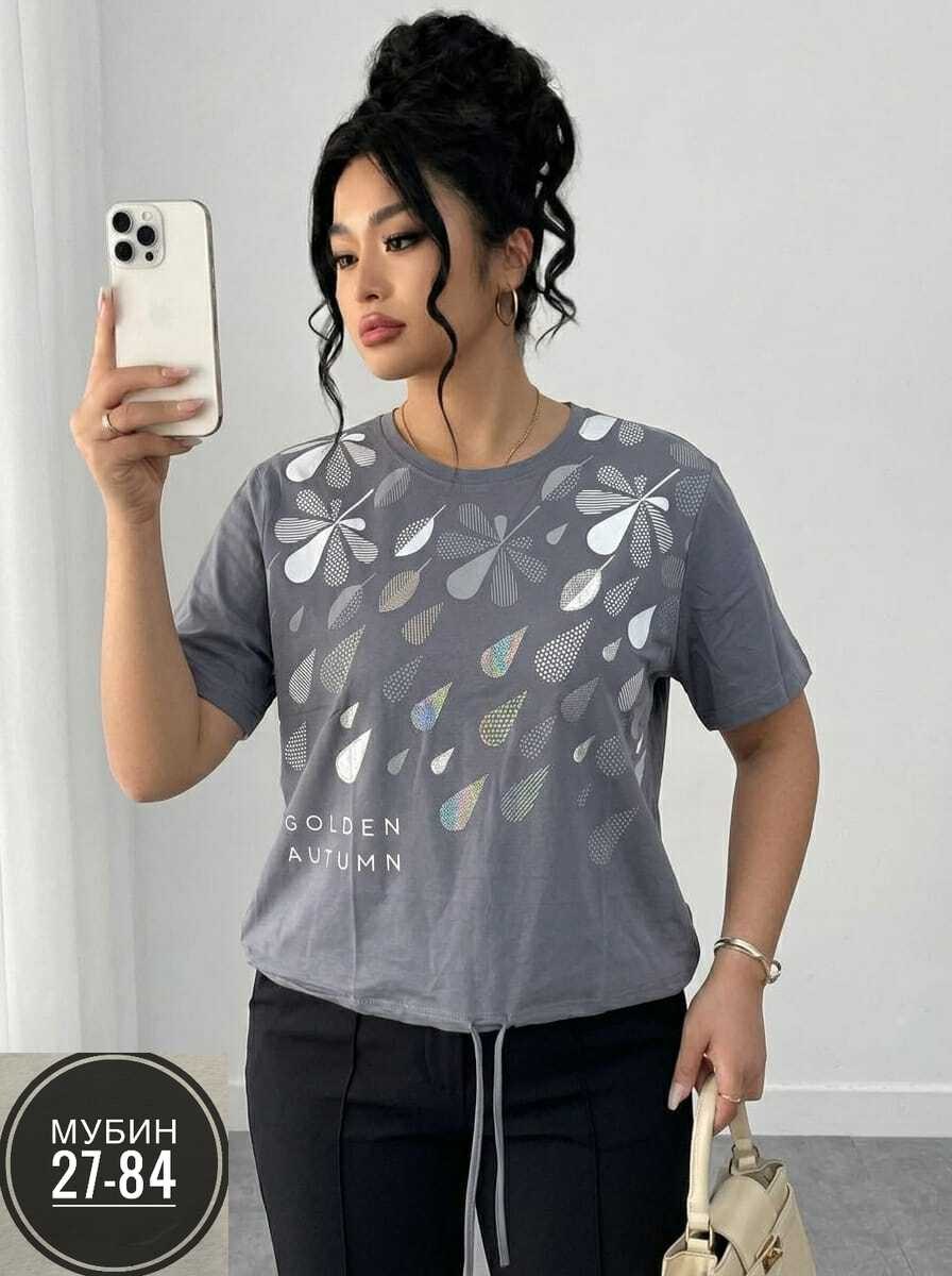 женская футболка,футболки женские больших размеров,,костюм женский,летние костюмы