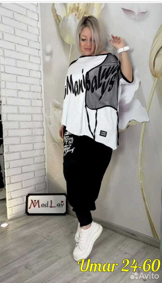 женский костюм двойка,женские костюмы больших размеров,спортивные костюмы женские,женский спортивный костюм больших размеров,костюм двойка