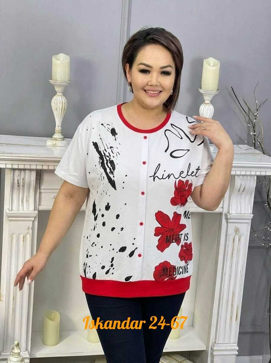 ,костюм женский,кофта женская,туника нарядная,костюм двойка женская