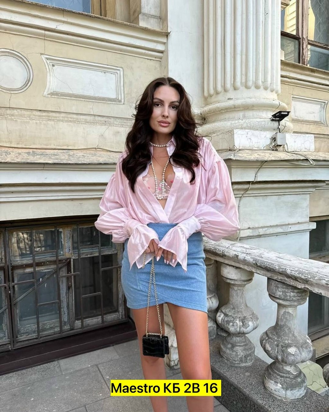 элегантная рубашка,женская рубашка,блузка с рукавами фонарик